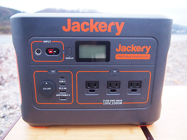 Jackery（ジャクリ）ポータブル電源1000レビュー！真冬の釣り 