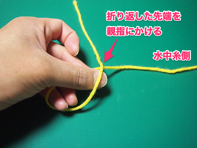 簡単な天井糸の結び方